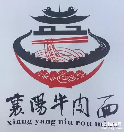 襄阳牛肉面火了!最新logo出炉,你看好哪一个?