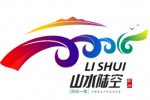 富华山旅游区形济宁医学院70周年校庆四川省第十四届运动会标识logo