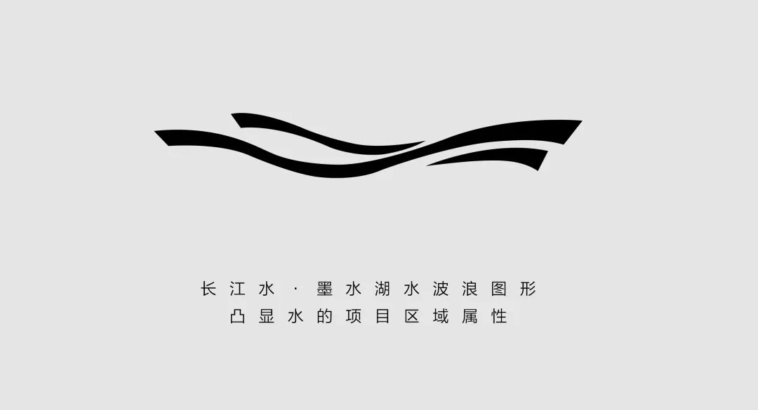 中国铁建御湖logo由你来定