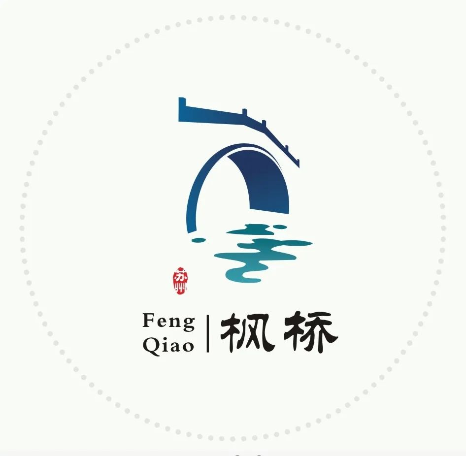 中国征集网 - 征集网-全球征集网官方-logo征