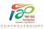 南京师范大学120周年校庆LOGO等您来选！
