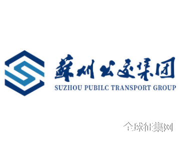苏州公交集团新logo设计投票