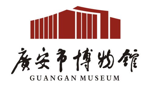 广安市博物馆关于馆标LOGO设计征集活动评选结果的公示