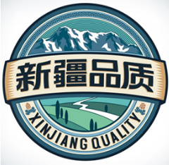“新疆品质”区域公共品牌认证标志LOGO入围作品公示