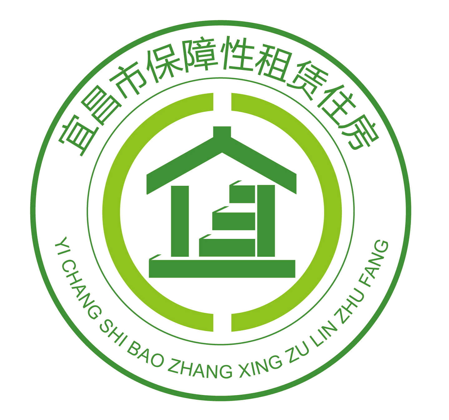 关于征集宜昌市保障性租赁住房标识LOGO设计评选结果的公示