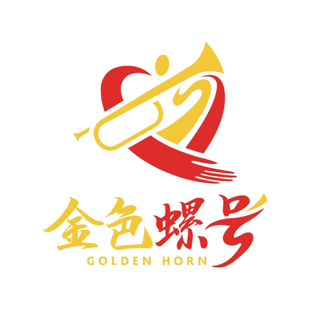 安宁市新时代文明实践项目Logo公布