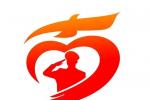 “南海老班长”形象标识（Logo）最具人气奖投票启动