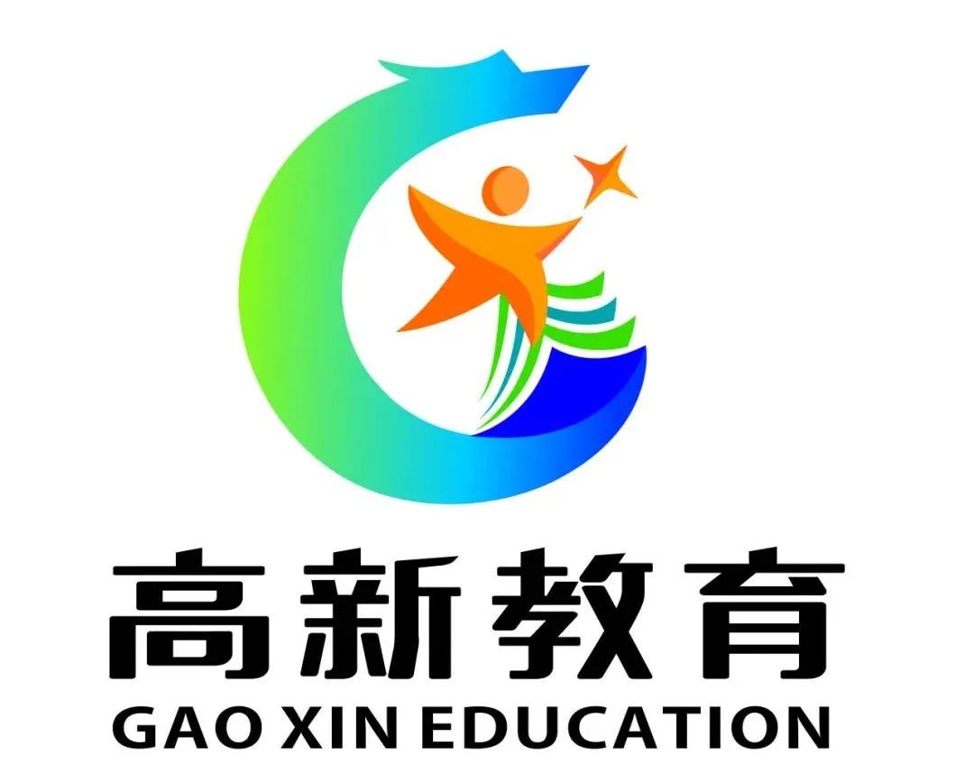 济南高新教育LOGO投票开始啦！