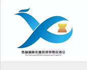 首届湖南东盟投资贸易洽谈会形象标识（LOGO）入围作品公布