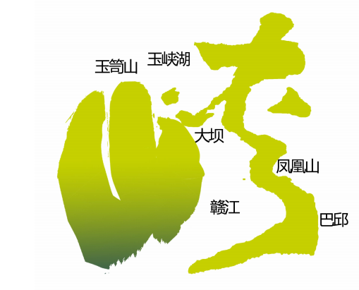 峡江县文旅宣传口号、文旅LOGO 及文旅吉祥物设计投稿评选结果公告