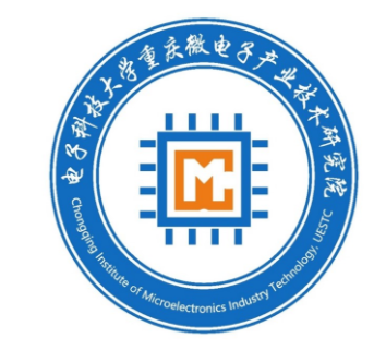 电子科技大学重庆微电子产业技术研究院院徽、院训正式发布