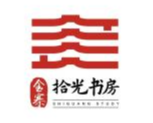金寨县城市阅读空间统一名称及形象标识有奖征集活动评选结果公告