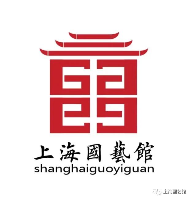 上海国艺馆LOGO征集评选结果公告
