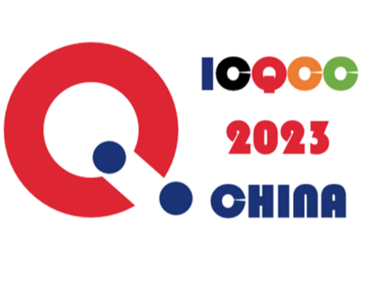第48届国际质量管理小组会议LOGO设计方案征集评选结果揭晓