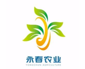 永春县区域农业公共品牌logo征集作品评审结果公布