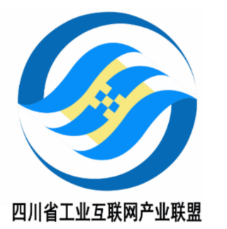四川省工业互联网产业联盟logo征集投票