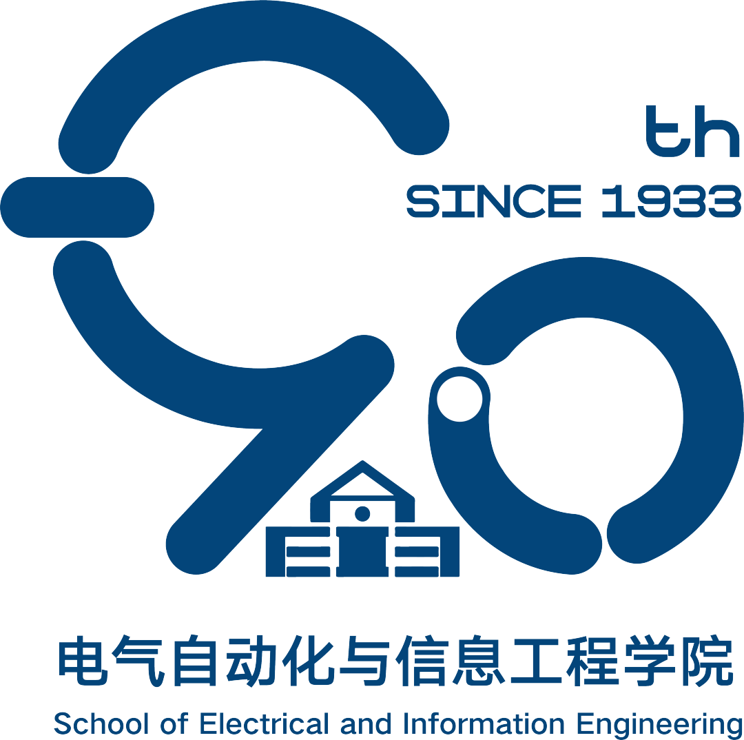 天津大学电气自动化与信息工程学院90周年院庆Logo征集活动获奖作品
