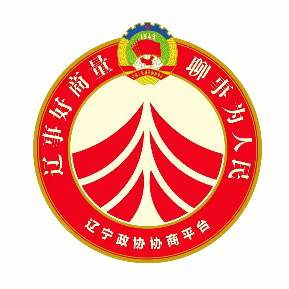 徵集網-全球徵集網官方-logo徵集設計網-標識logo-徵集logo-文創設計