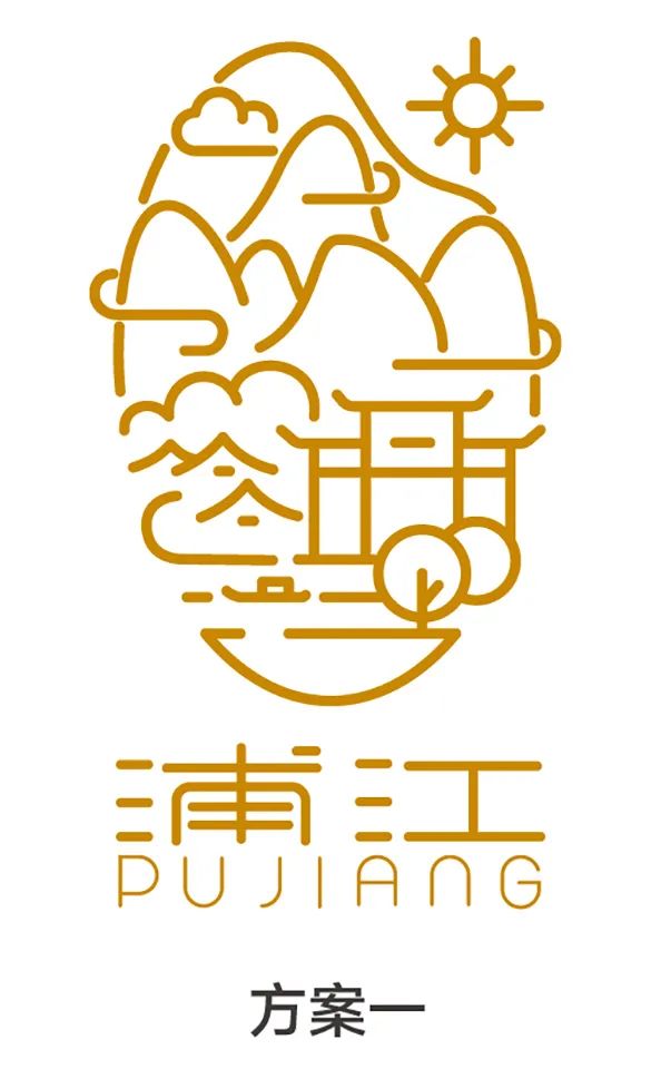 浦江城市视觉形象标识LOGO将由你决定！