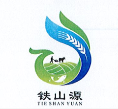 岳阳县“铁山源”生态农产品区域公用品牌logo和广告语有奖征集活动获奖名单出炉