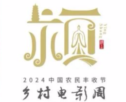 2024йũսڡӰlogo¯