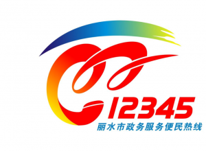 ˮ12345LOGOѡ¯