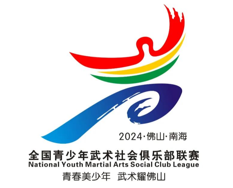 ܰ•ꡱ2024ȫֲLOGO