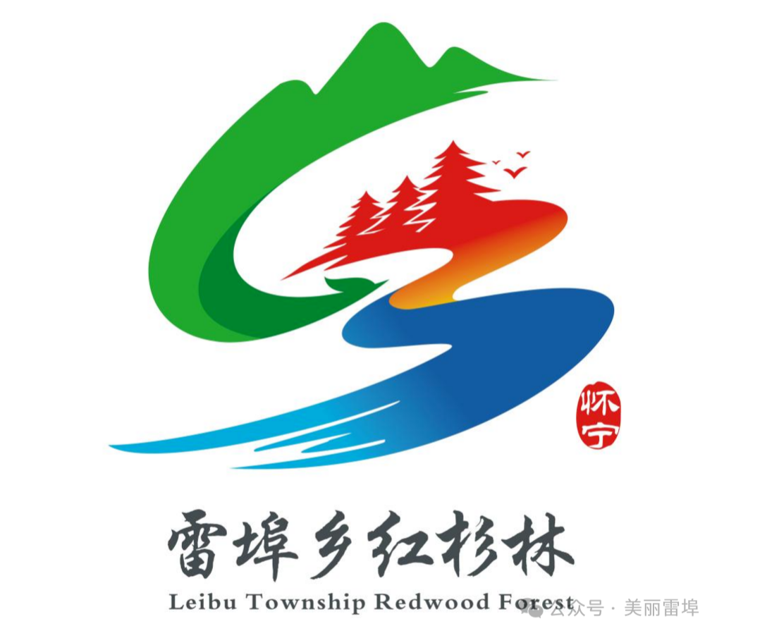 ڰʡлײ硰ɼ֡LOGOʶĹʾ