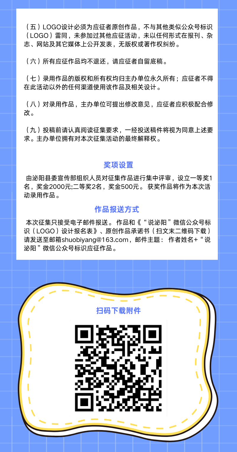 ˵ͷLOGO.1ͼƬ