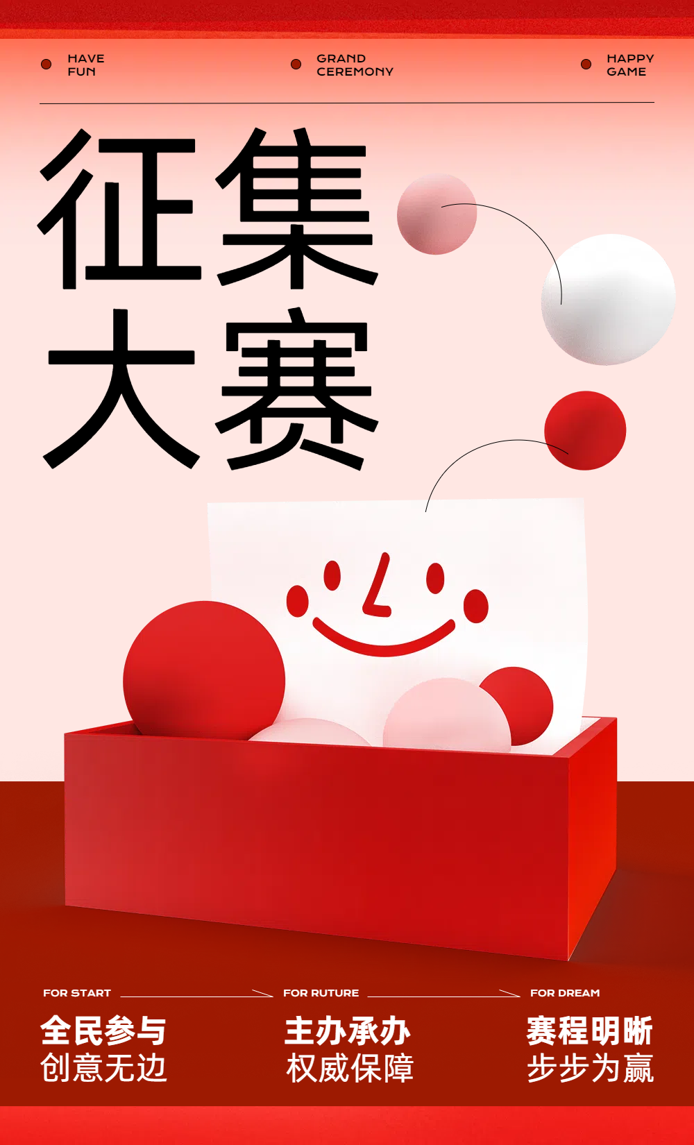 ����Ŵ�Ⱥ����������.0ͼƬ