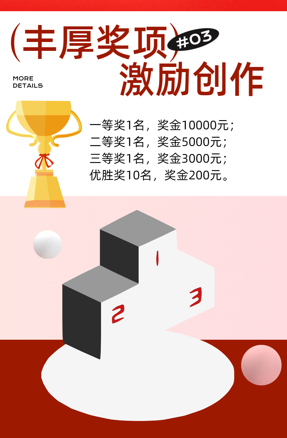 ����Ŵ�Ⱥ����������.4ͼƬ