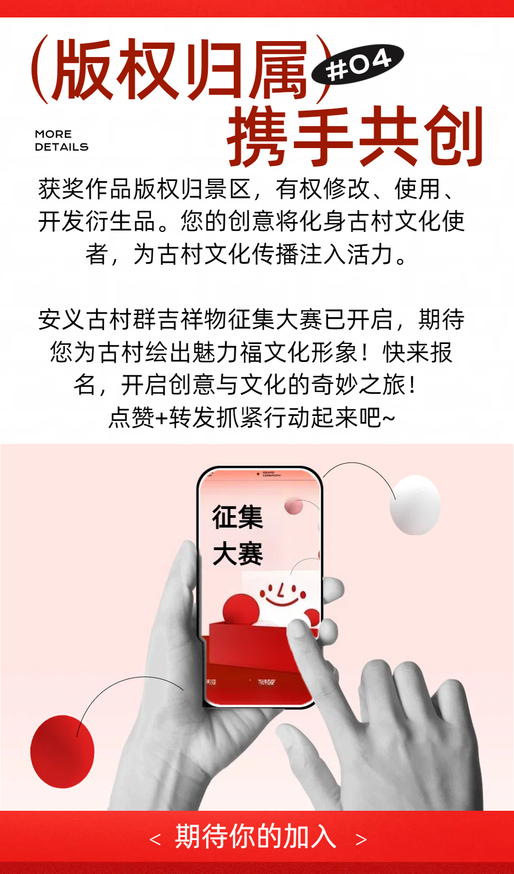 ����Ŵ�Ⱥ����������.5ͼƬ
