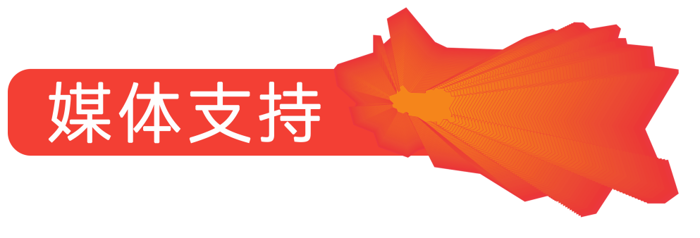“成语之都”全国大学生创意节征集 “成语之都”全国大学生创意节征集.3图片