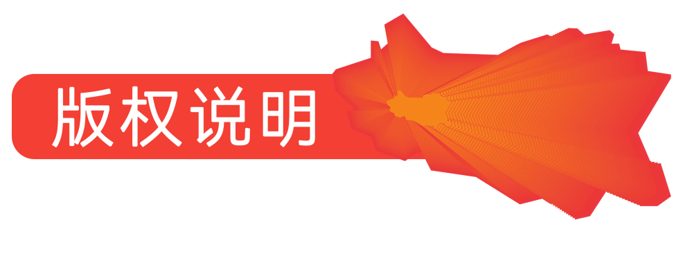 “成语之都”全国大学生创意节征集 “成语之都”全国大学生创意节征集.9图片