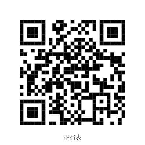 峡江县“爱心妈妈”名字、宣传口号以及Logo设计征集 峡江县“爱心妈妈”名字、宣传口号以及Logo设计征集.1图片