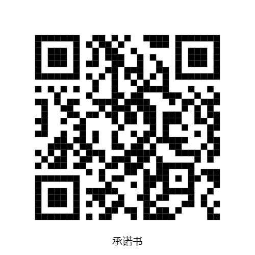峡江县“爱心妈妈”名字、宣传口号以及Logo设计征集 峡江县“爱心妈妈”名字、宣传口号以及Logo设计征集.0图片