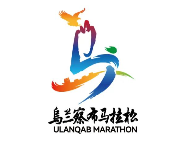 2025첼ɹٷLOGOƷ