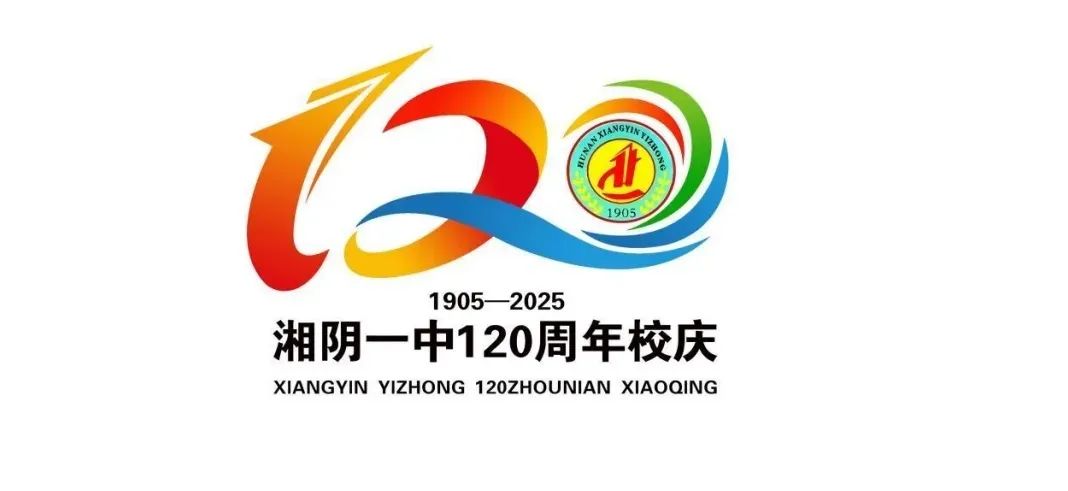 һ120Уʶѡʾ