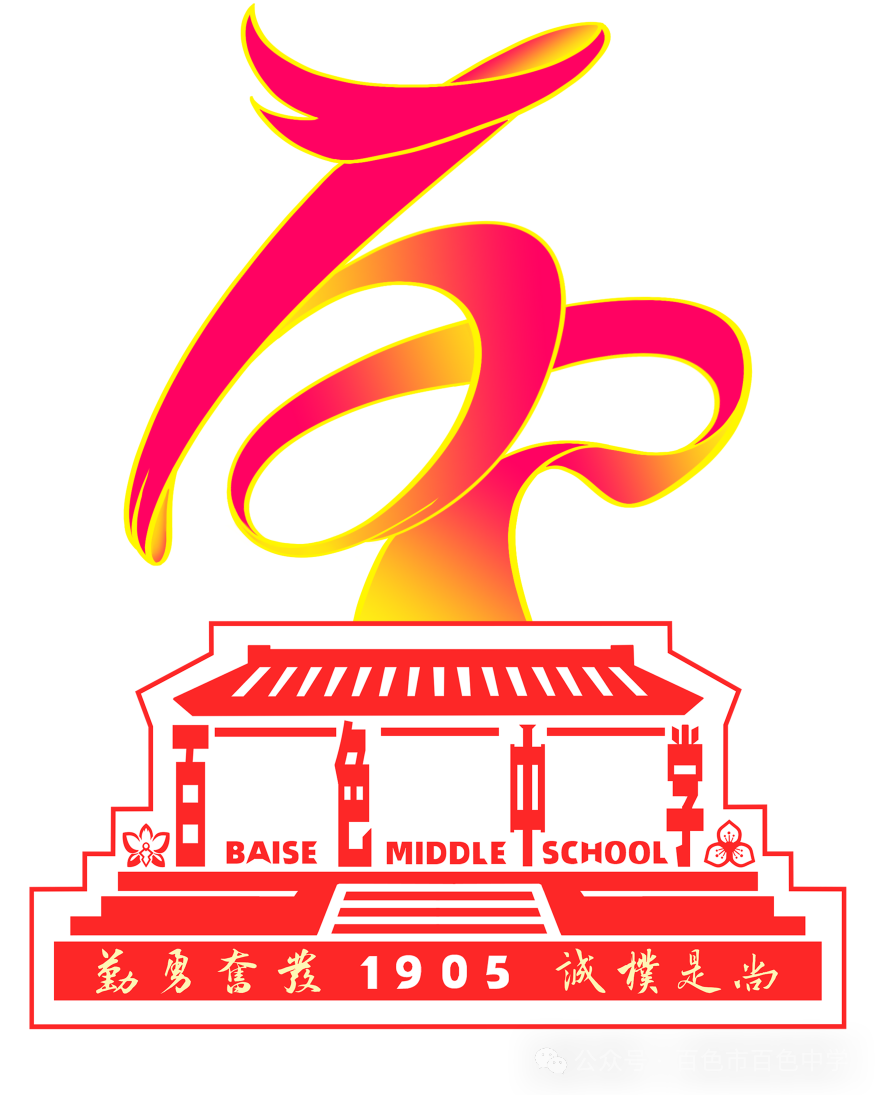 ɫѧ120У־ѡ