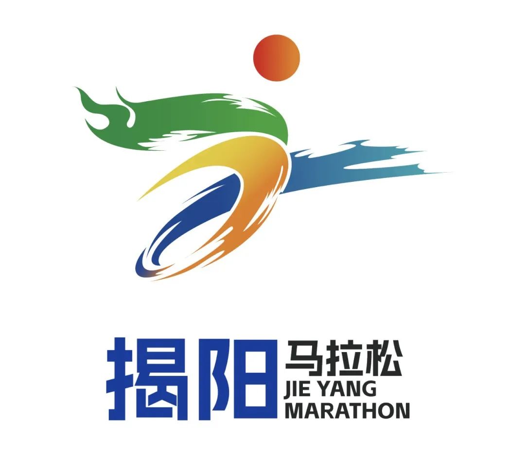 2025LOGO