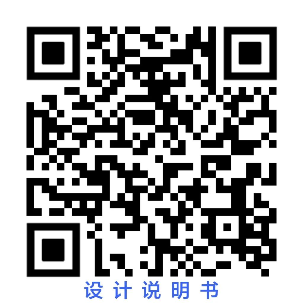 宜兴市城旅生态渔业发展有限公司全产业链品牌名称,Logo标识,宣传口号征集 宜兴市城旅生态渔业发展有限公司全产业链品牌名称,Logo标识,宣传口号征集.1图片