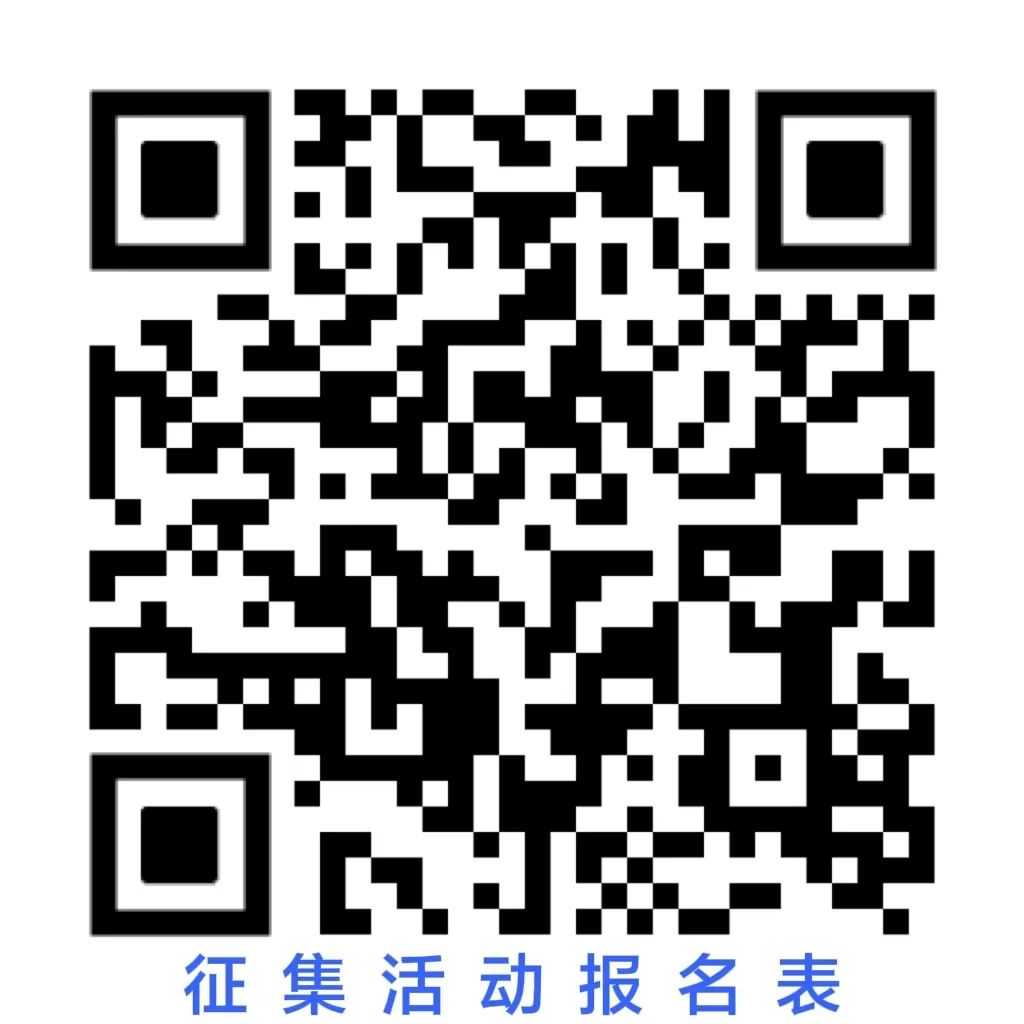 宜兴市城旅生态渔业发展有限公司全产业链品牌名称,Logo标识,宣传口号征集 宜兴市城旅生态渔业发展有限公司全产业链品牌名称,Logo标识,宣传口号征集.0图片