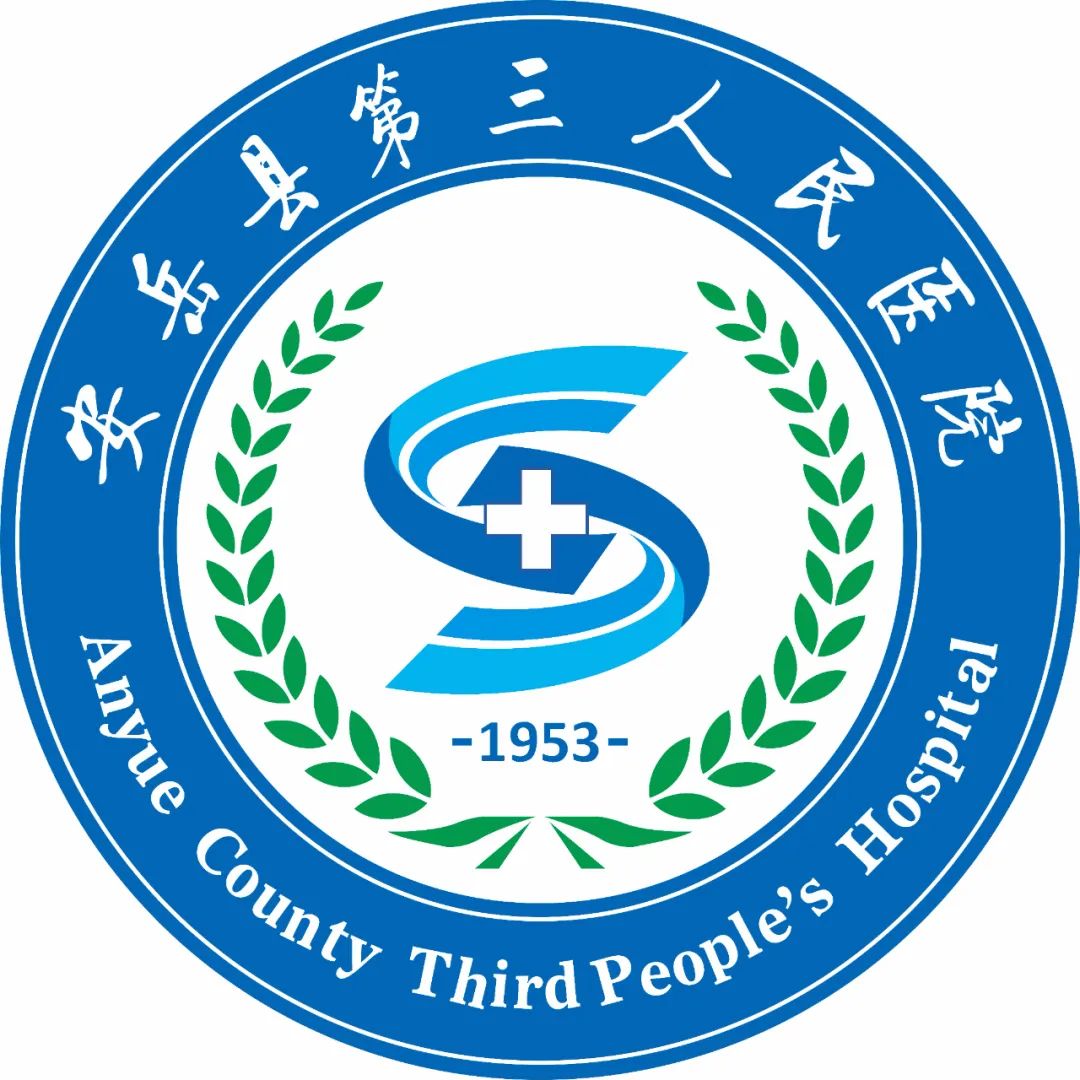 صҽԺȫ±ʶLOGO