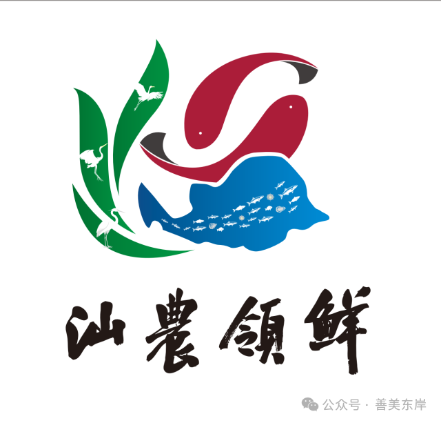 βȫũƷƷơũʡLOGOʽ