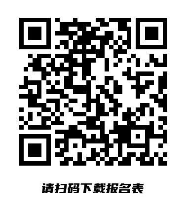 “扬州早茶”宣传语征集 “扬州早茶”宣传语征集.0图片