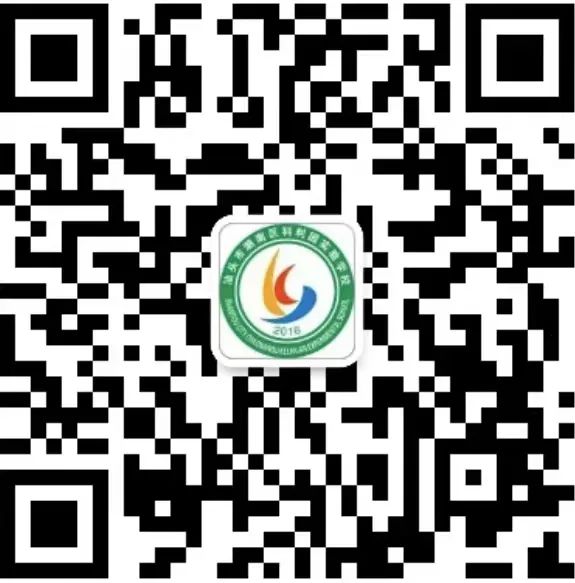 金培教育集团征集十周年庆典logo设计 金培教育集团征集十周年庆典logo设计.6图片