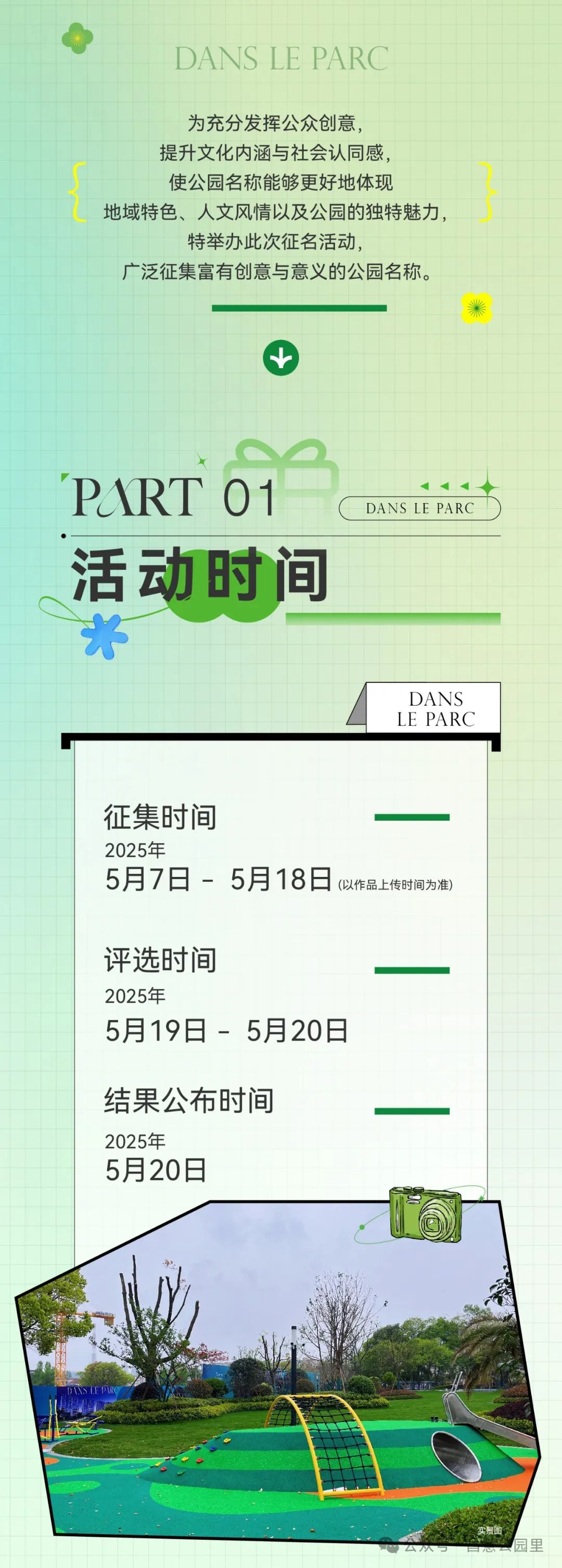 ⡤԰.1ͼƬ
