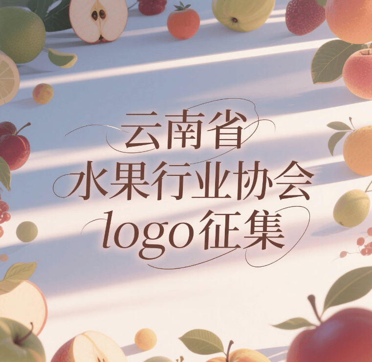 ʡˮҵЭlogoȫ.0ͼƬ