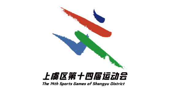 ʮĽ˶LOGOںѡʾ