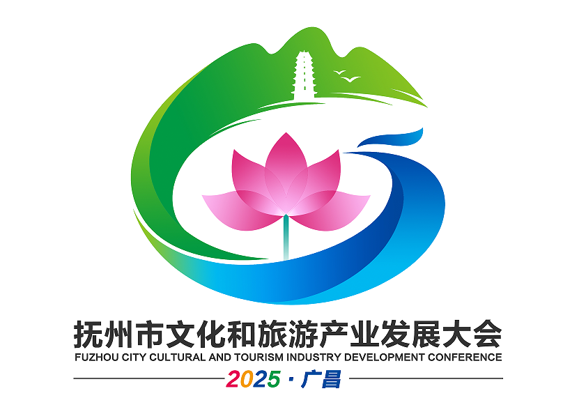 سﱸ2025긧ĻβҵչںšLOGOἪѡ